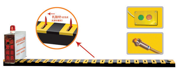 怀安县V3嵌入式闯岗自动扎胎器/阻车器